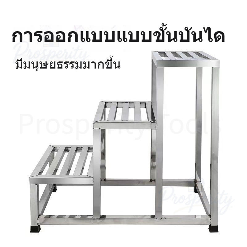 บันไดขยาย บันไดขั้นบันได บันไดอุตสาหกรรม บันไดราวบันได บันไดสูง บันไดสตูล บันไดสองสามสี่ชั้น กันลื่น ชั้นวาง