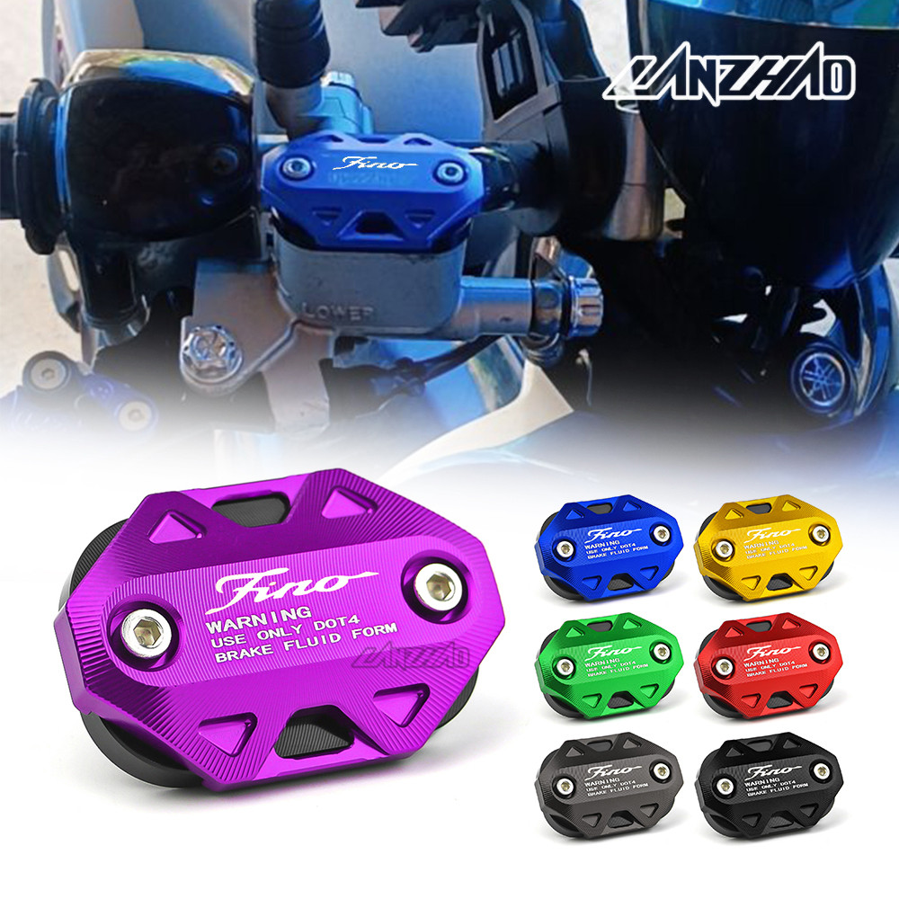 ฝาปิดปั้มดิสเบรคบน CNC 1 ชิ้นสําหรับ YAMAHA Fino 115 125