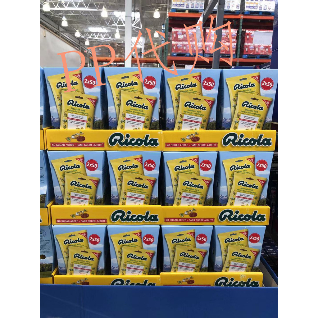 พร้อมสต็อก Canada Ricola/Ricola Lozenges Lozenges Lozenges Lozenges Lozenges Lozenges 100 แคปซูล/ถุง