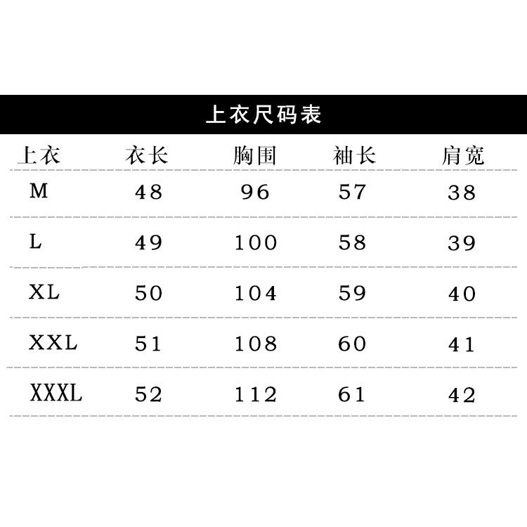 ชุดลำลองสำหรับผู้หญิง ชุดกีฬาระบายความสะดวกสบายในสไตล์ใหม่ สเวตเตอร์สองชิ้นพร้อมส่งจากคลังสินค้า - รูปที่ 7
