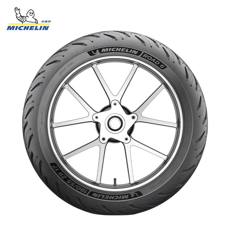 [2 แพ็ค] ยางรถจักรยานยนต์ Michelin ROAD6 11/70ZR17+140/70ZR17 ควบคุมเปียก