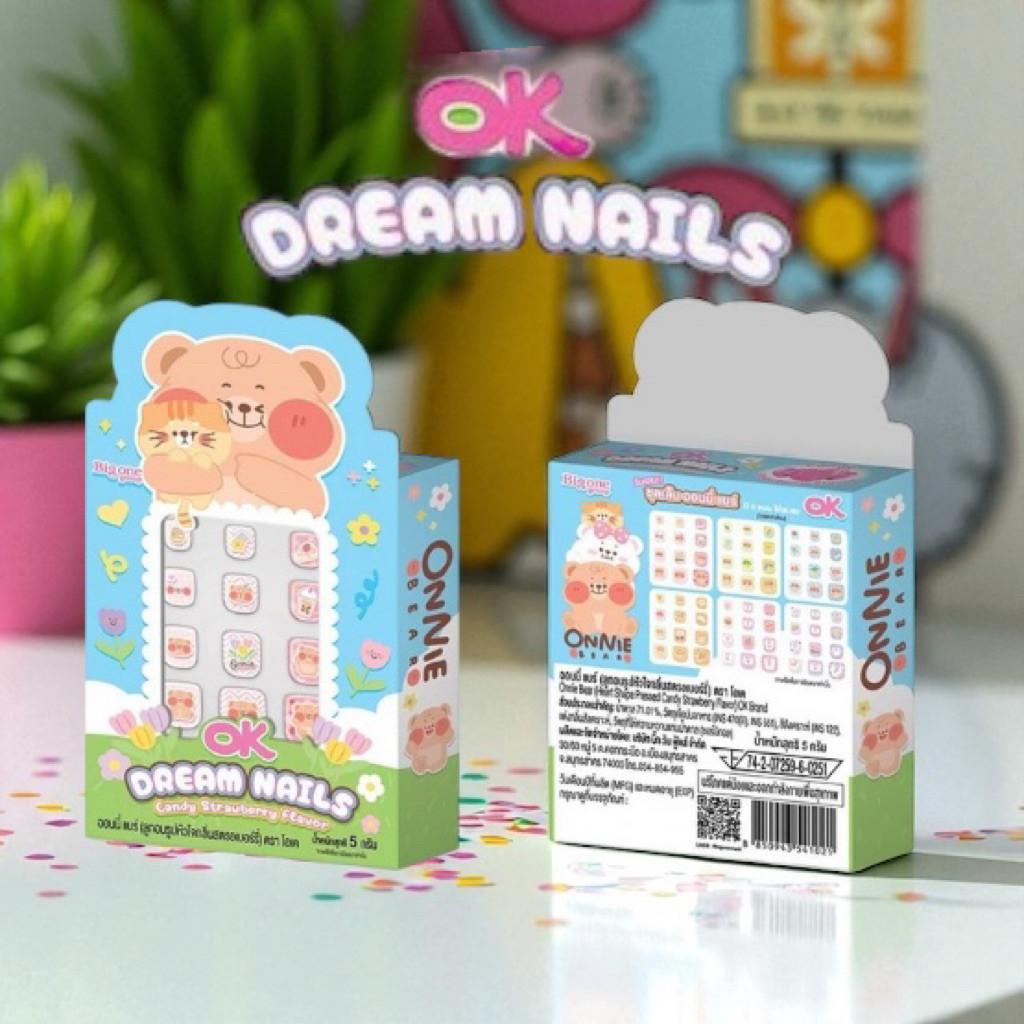ONNIE BEAR โอเค ลูกอม รูปหัวใจ กลิ่นสตรอเบอร์รี่ พร้อม ชุดเล็บ ออนนี่แบร์ ดรีมเนล