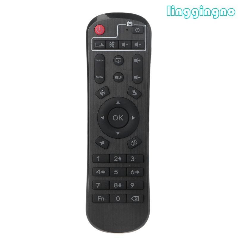 RR รีโมทคอนโทรลสําหรับ A95X Android 7 1 TV Set-top Box SmartTV Box Controller