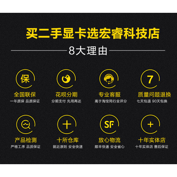 GTX1070/1070TI 8G กราฟิกการ์ด Sotai MSI 1080/1080TI 11G สีสัน Rainbow GALI Asus