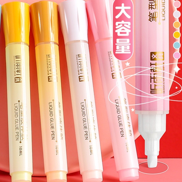 Dot Glue Girl Heart Student Glue Pen Handbook Quick-Drying Dot Glue Pen Double-Sided Glue Children