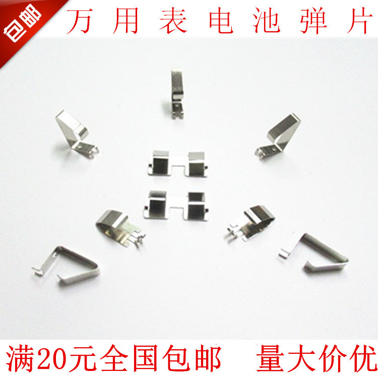 เหมาะสําหรับ FLUKE FLUKE 15B 17B 15B + 17B + 18B + อุปกรณ์เสริมมัลติมิเตอร์แบตเตอรี่ Shrapnel