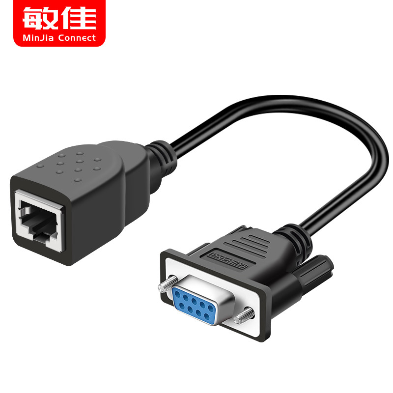 Rj45 ถึง Serial Port Network Head to RS2329 Hole Network Port to db9 Pin Adapter 1 ชาย 1 หญิง rj45 ถ