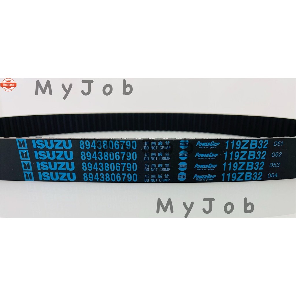 สายพานราวลิ้น ISUZU TFR เครื่อง 4JA1 4JB1 2.5-2.8 119ฟันเหลี่ยม