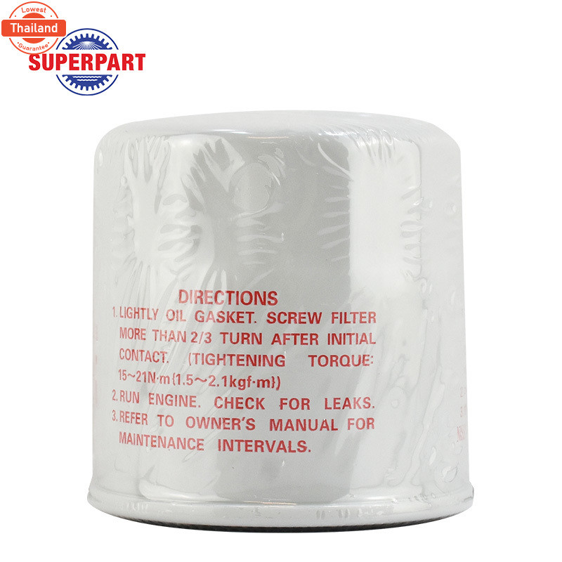 กรองเครื่อง MARCH year 10-22 แท้ห้างNSECO 15208-ED50A สินค้าได้รัตามรูปที่แสดง