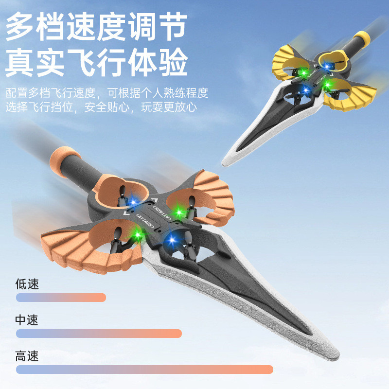 0 รีโมทคอนโทรล Royal Sword เครื่องบิน Shock-resistant Stunt Flying Sword Quadcopter Drone Flying Stu