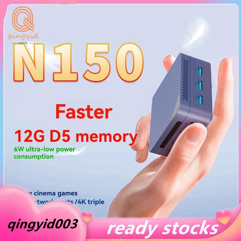 ZX06 Twin Lake N150 Mini PC Win11 12GB LPDDR5 4800MHz Dual LAN Dual HD Display Port Gaming Desktop C