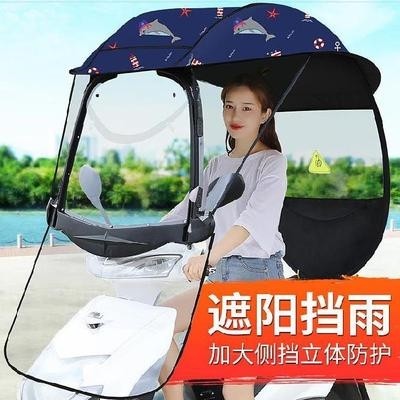 หลังคาระดับไฮเอนด์ Youjia Yipeng ไฟฟ้า n Car Canopy Car Shed Strong อวัยวะเพศชาย Shed กระจกพับจักรยา