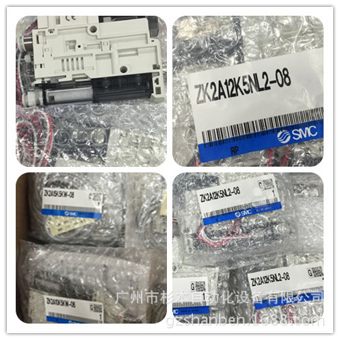 [เครื่องกําเนิดสูญญากาศ SMC ของญี่ปุ่น] ZK2A12K5KW-06-B ZK2A12K5NL2-06