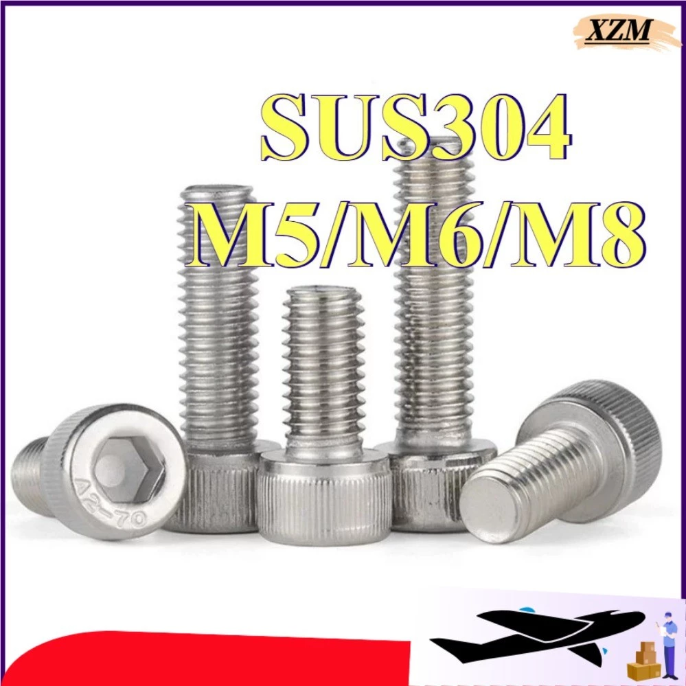 สกรูหัวจม น็อตหัวจม น็อตหกเหลี่ยม น็อต สกรู หัวจม สแตนเลส 304 เกลียวมิล ตลอด หยาบ / Hex Socket Head Cap Machine Screw SUS304 M5/M6/M8 * L5-200mm (CZT-MB-L)
