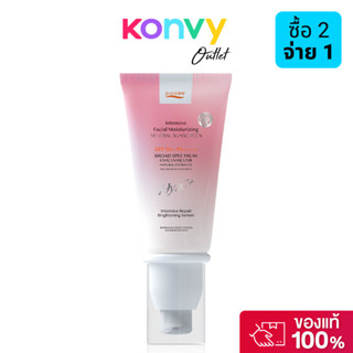 P.O.CARE Intensive Facial Moisturizing Mineral Sunscreen 40m…