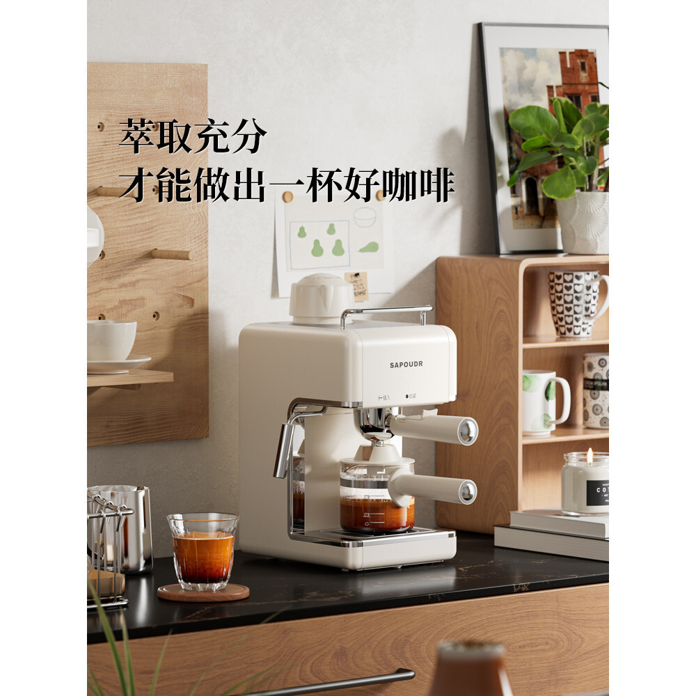 [Subsidy15%]Sepda EA39เครื่องชงกาแฟในครัวเรือนขนาดเล็กสําหรับ Espresso Latte Art Milk Froth American