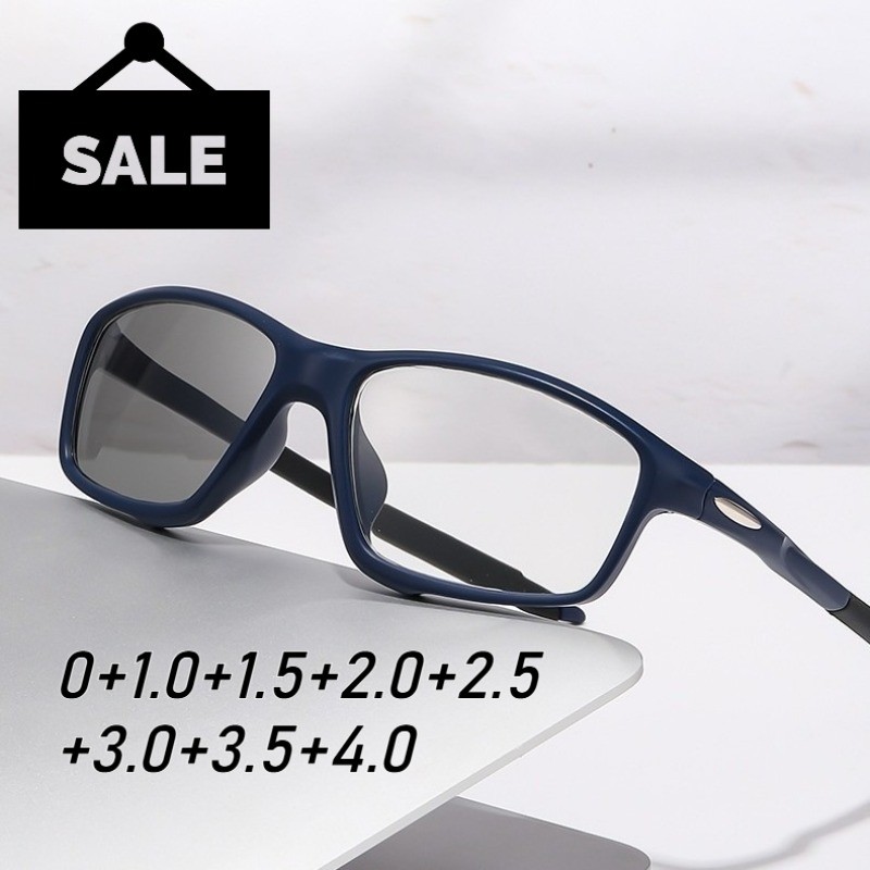 Auto Adjusting Lenses Photochromic Reading Glasses Outdoor Driving Running Anti Reflective Ultra Lig
