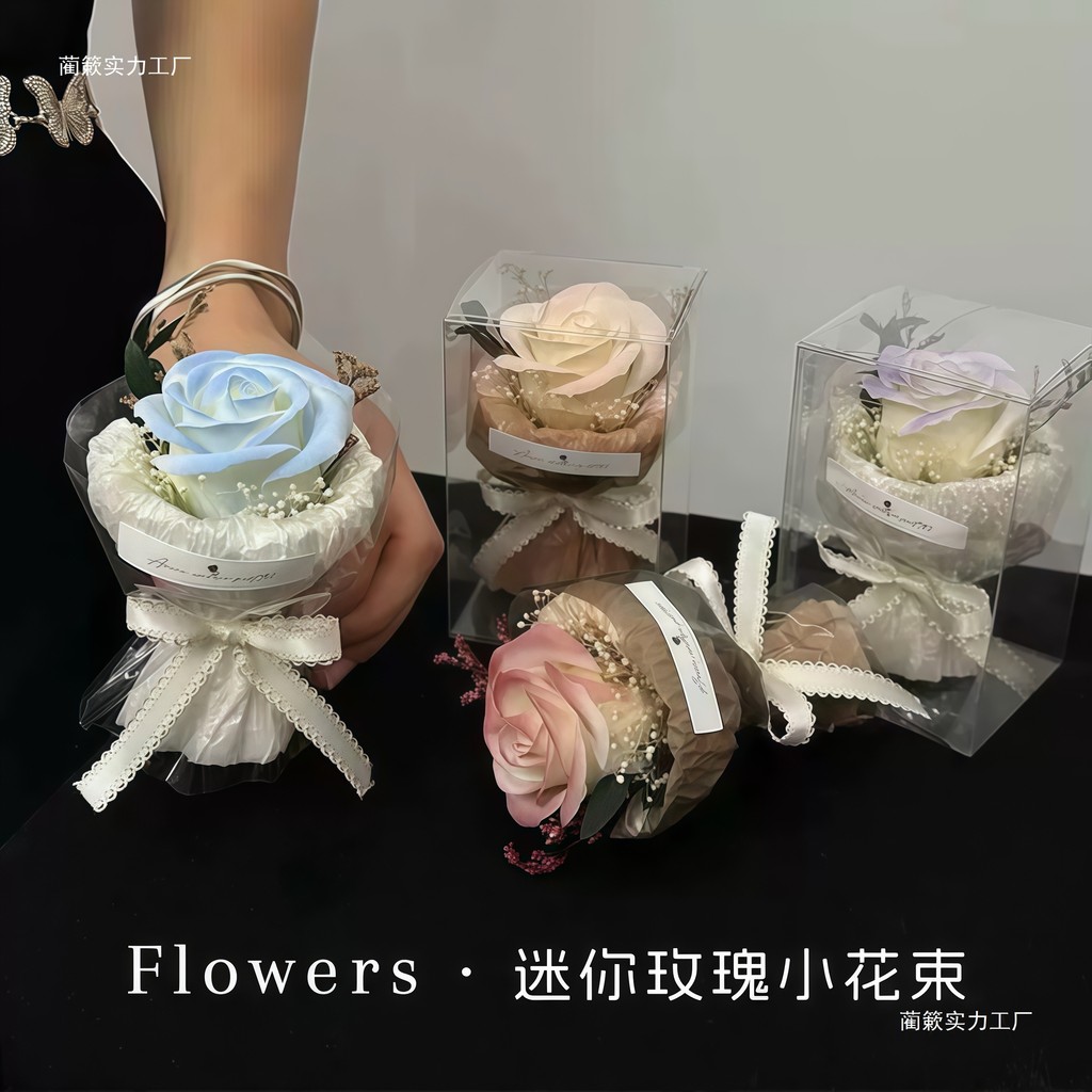 教师节师恩送老师迷你口袋见面小花束永生花送男女友伴手礼物Teacher's day teacher send teacher mini pocket meet smallkn21215w.th