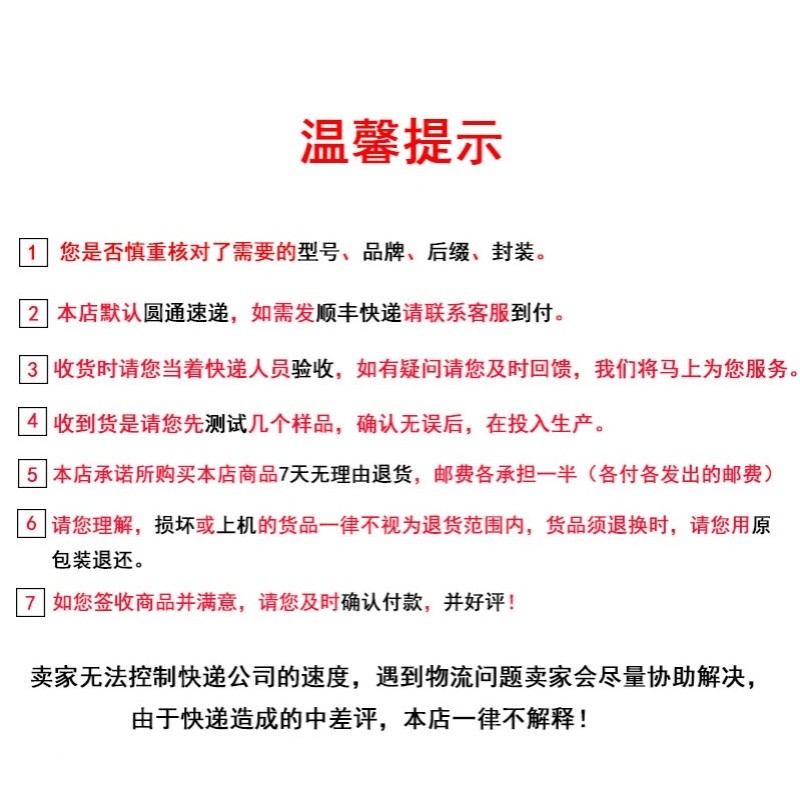 SS24 SS34 SS34 Shooter Diode Patch SOD-123FL K24 K34 DSK14 DSK14 DSK34