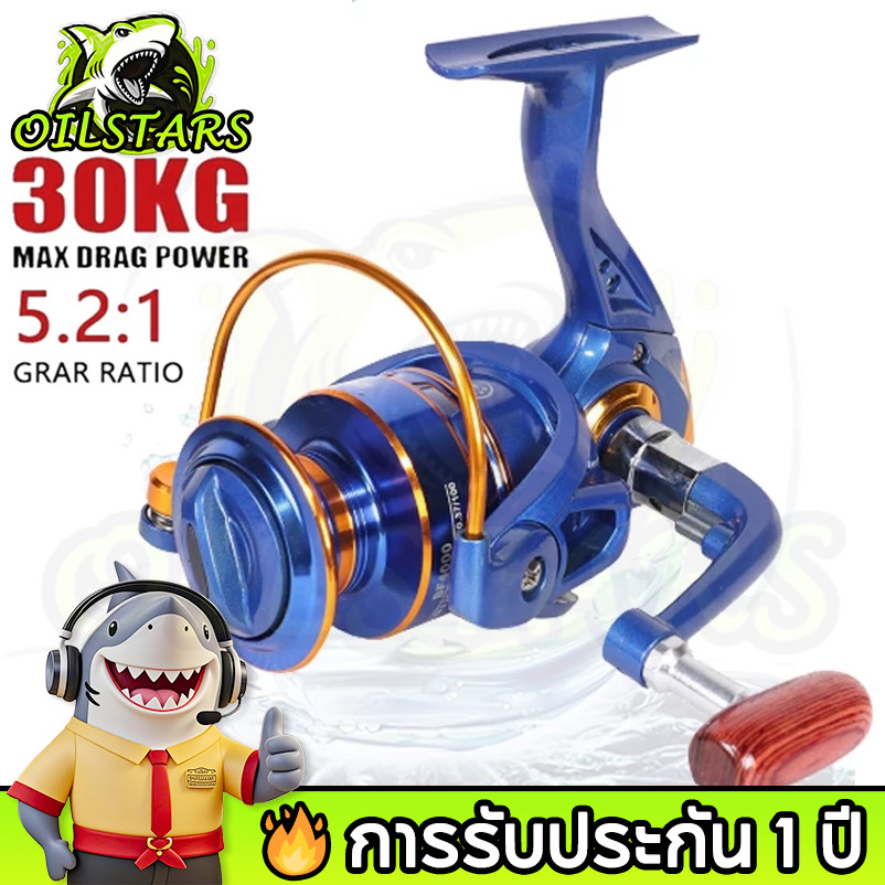 🔥 OilStars 12BB รอกตกปลา 5.2: 1 ความเร็วสูง รอก อุปกรณ์ตกปลา รอกสปินนิ่ง BF1000-7000 30kg