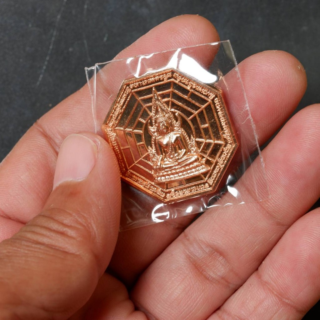 พระพุทธชินราช หลังท้าวเวสสุวรรณ พิมพ์ 8 ทิศ รุ่นแรก 660 ปีสมโภชพระพุทธชินราช พิษณุโลกสภาพ ใหม่พร้อมก