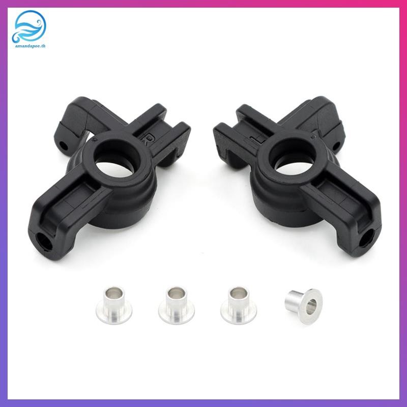 [mandapoe.th] ถ้วยพวงมาลัยพลาสติกสําหรับ 1/16 Zd-Racing Mt16 Rc อะไหล่อัพเกรดรถยนต์