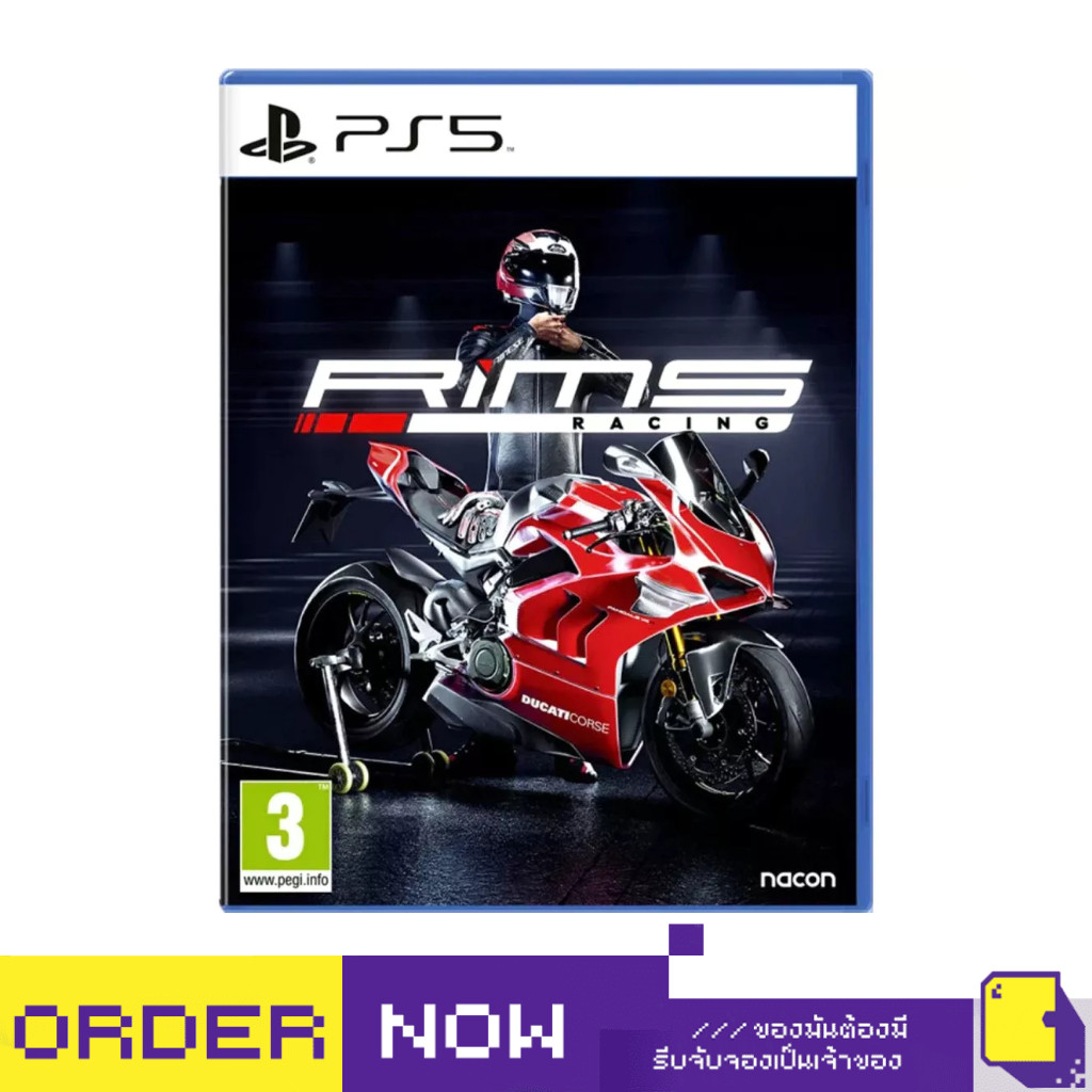 [+..••] พร้อมส่ง | PS5 RIMS RACING (เกม PS5™ 🎮) | By ClaSsIC GaME