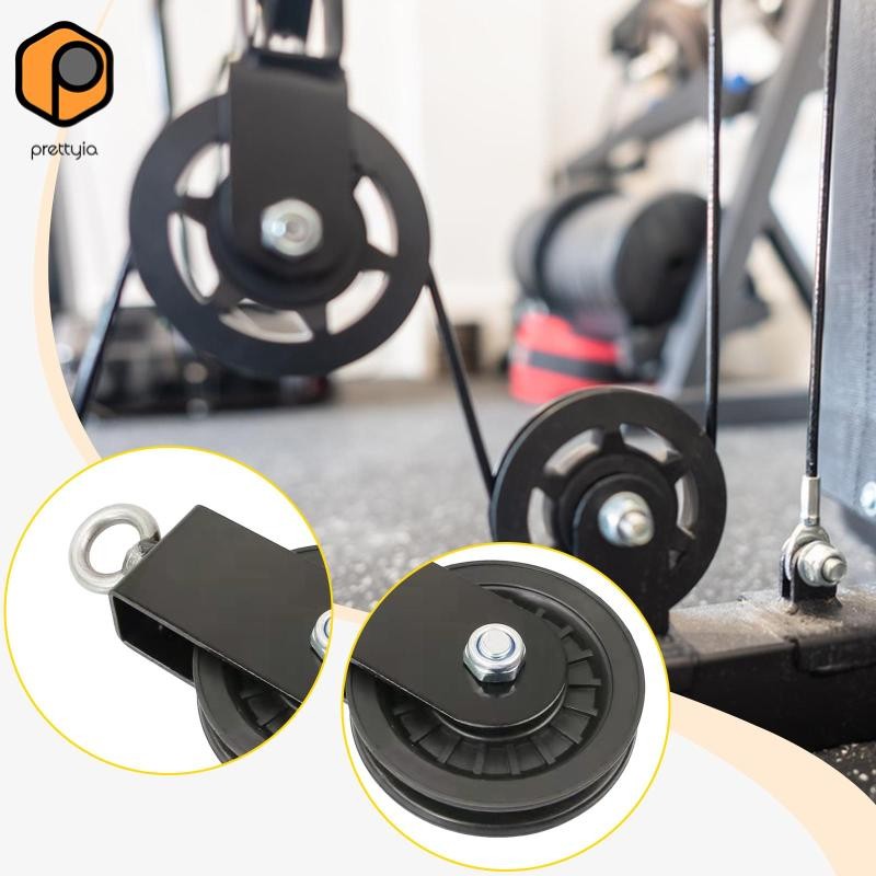 Prettyia Cable Fitness Pulley อลูมิเนียมอัลลอยเงียบ ทนทาน หมุนได้ 360 องศา