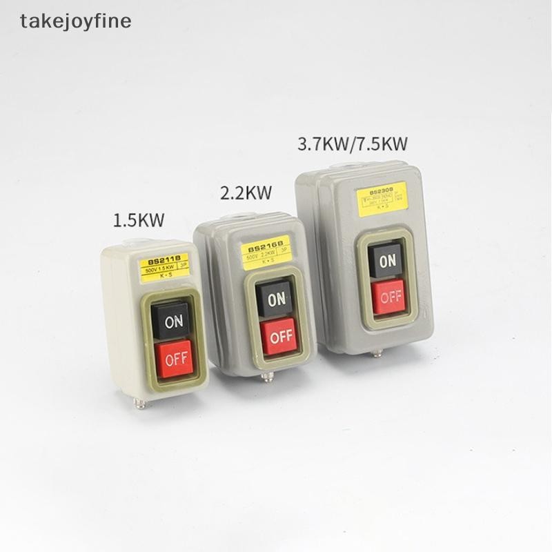TFTH สวิตช์ปุ่มสตาร์ท AC380V สามเฟส BS211B BS216B BS230B มอเตอร์ควบคุม Start Stop Switch Vary