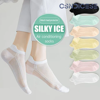 🧦【CSND】ถุงเท้าสตรีสีพื้นบาง สั้นตัดตื้น เนื้อตาข่าย ระบายอากาศดี ใส่สบาย ไม่เหม็นอับ ใส่ได้ทุกวัน เหมาะกับอากาศร้อน