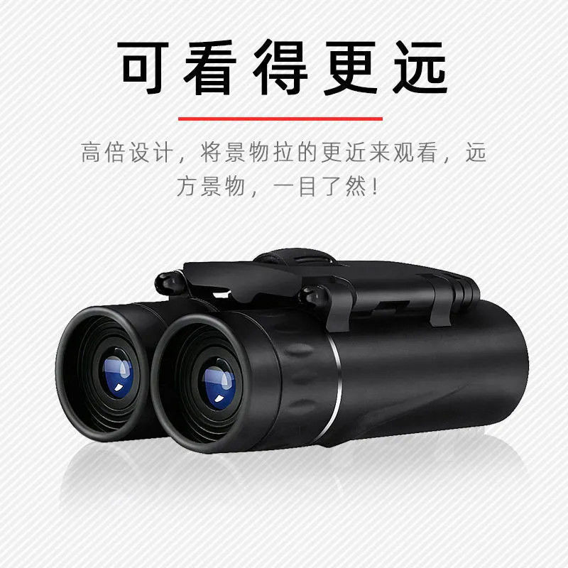 500x25 HD Zoom โทรศัพท์มือถือที่มีประสิทธิภาพแบบพกพาระยะไกลแสงน้อย Night Vision กล้องส่องทางไกลในสต็