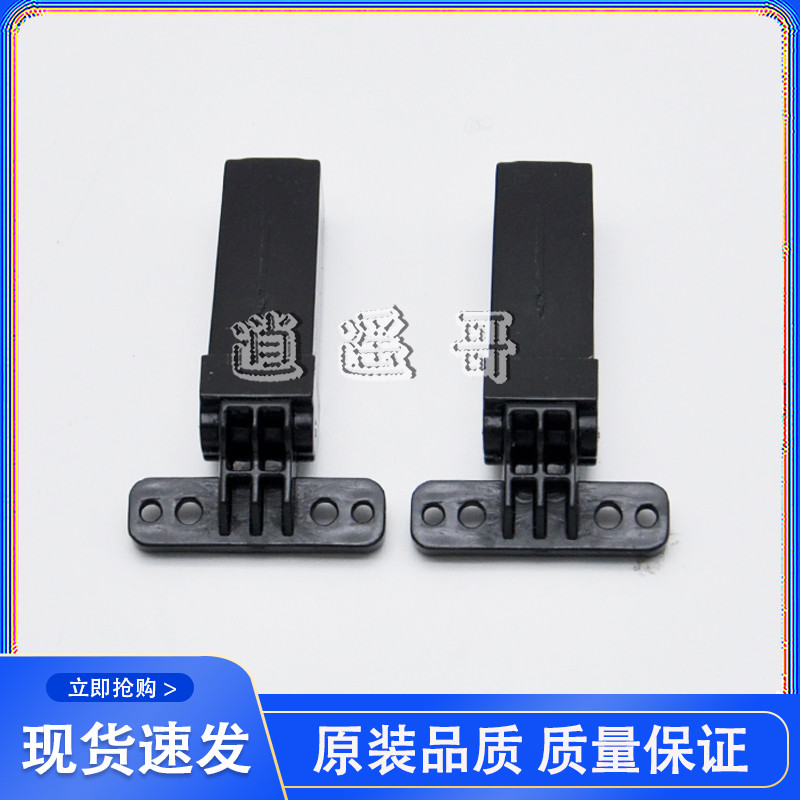 Samsung 4623F 3401FH 3405 4521HS 4321NS 4833 4835 บานพับกรอบรองรับ