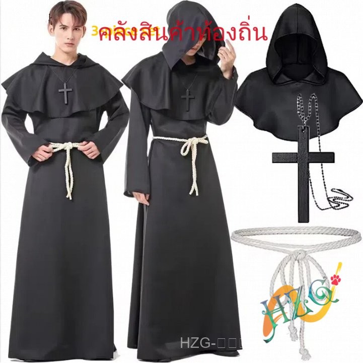 HZG วันฮาโลวีน เสื้อคลุมพระสงฆ์ยุคกลาง พ่อมด พ่อมด พระเจ้าหมอโรคระบาด แม่มดแห่งความตายเสื้อคลุมมีฮู้ดสีดําสําหรับแต่งคอส