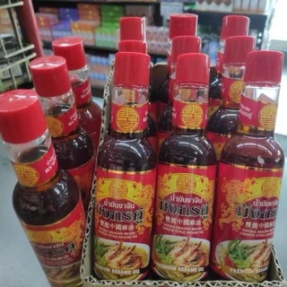 น้ำมันงา 100 ml ตรามังกรคู่