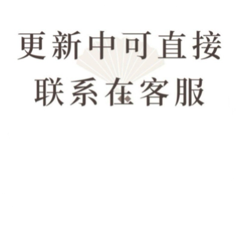 เคาน์เตอร์ผลิตภัณฑ์ของแท้ Daigou 2022 ฤดูใบไม้ร่วงรอบคอ Polka Dot กลางแขน All-Match เสื้อสวมหัวเสื้อ