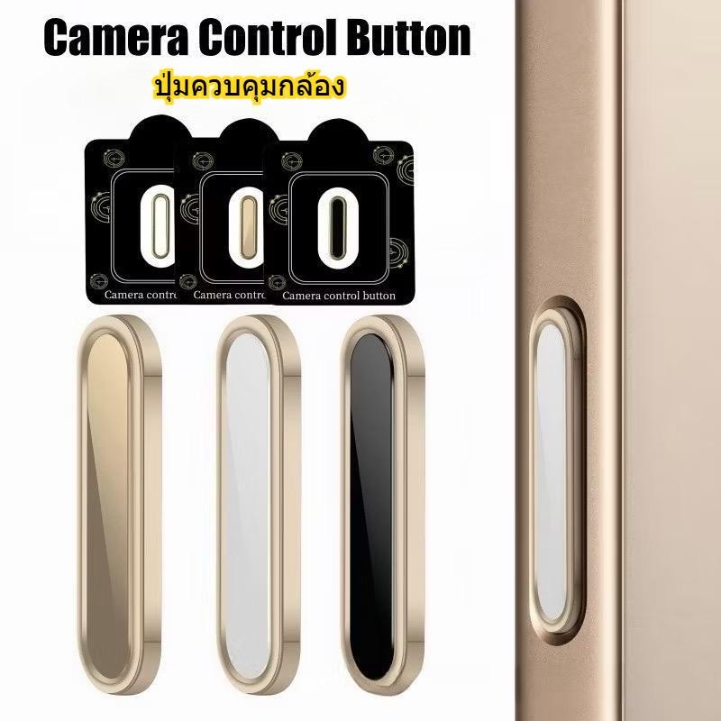 ปุ่มควบคุมกล้อง สำหรับ For lPhone 17 Series 17 Pro Max 17Pro 17 สมาร์ทกล้องด้านข้างฟิล์มป้องกัน Touc