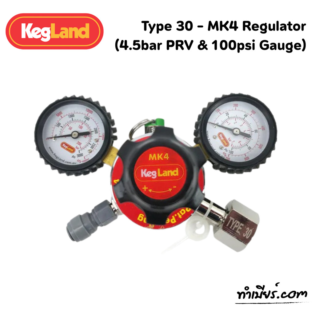 MK4 Regulator-CGA320 KL07450