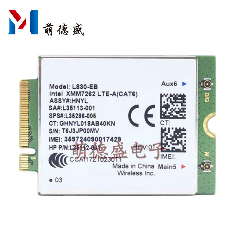 L830-EB XMM7262 เหมาะสําหรับ HP 840 846 850 G6 X360 โมดูล 4G ในตัว