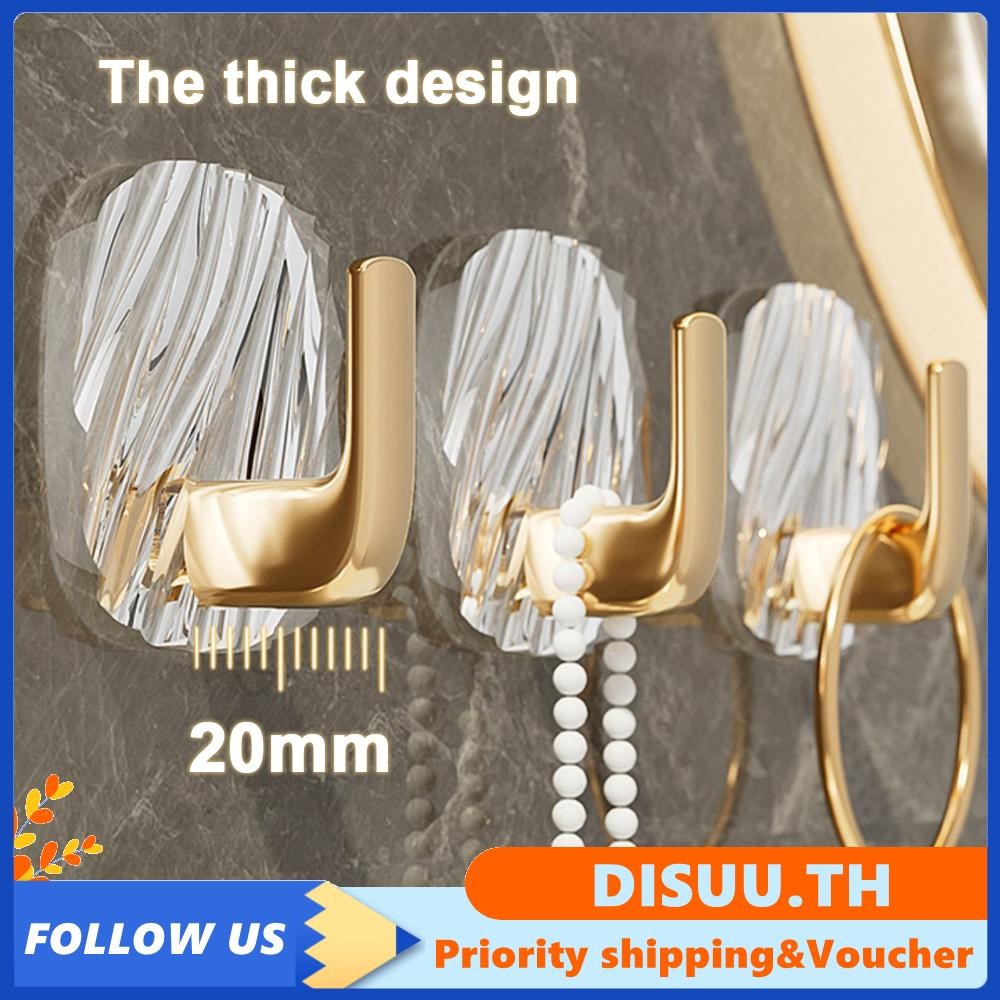 Disuu DESUU-TH Exquisite Deluxe Small Hook Lightweet