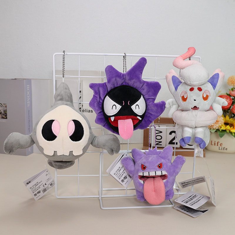 11-17 ซม.Gengar Love Series Kawaii Plush ตุ๊กตาของเล่นพวงกุญแจกระเป๋าเป้สะพายหลังจี้พวงกุญแจตุ๊กตาของขวัญวันเกิดสําหรับเด็กหญิง