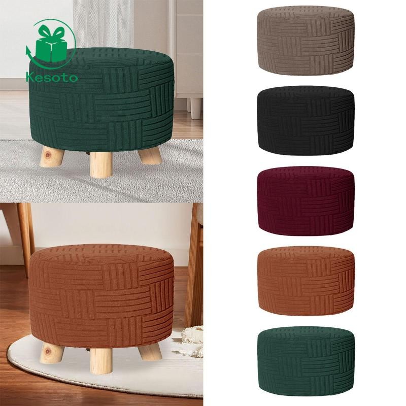 [Ehoyoxa] Ottoman Cover Ottoman Slipcover สําหรับห้องนอนห้องนั่งเล่นที่วางเท้า Ottoman