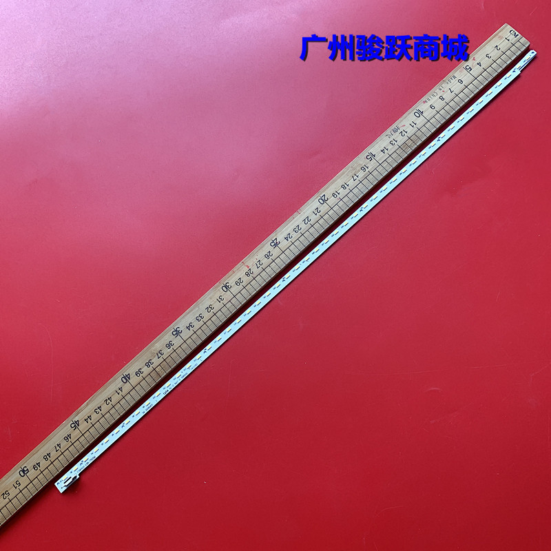 V390HJ1-LE6-TREM1 Light Bar C420E06E01A L390H101EA-C002 49.5 ซม.ลูกปัดโคมไฟ