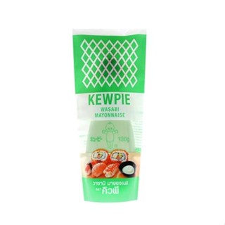 คิวพี วาซาบิ มายองเนส ขนาด 130กรัม/ขวด WASABI MAYONNAISE 130…