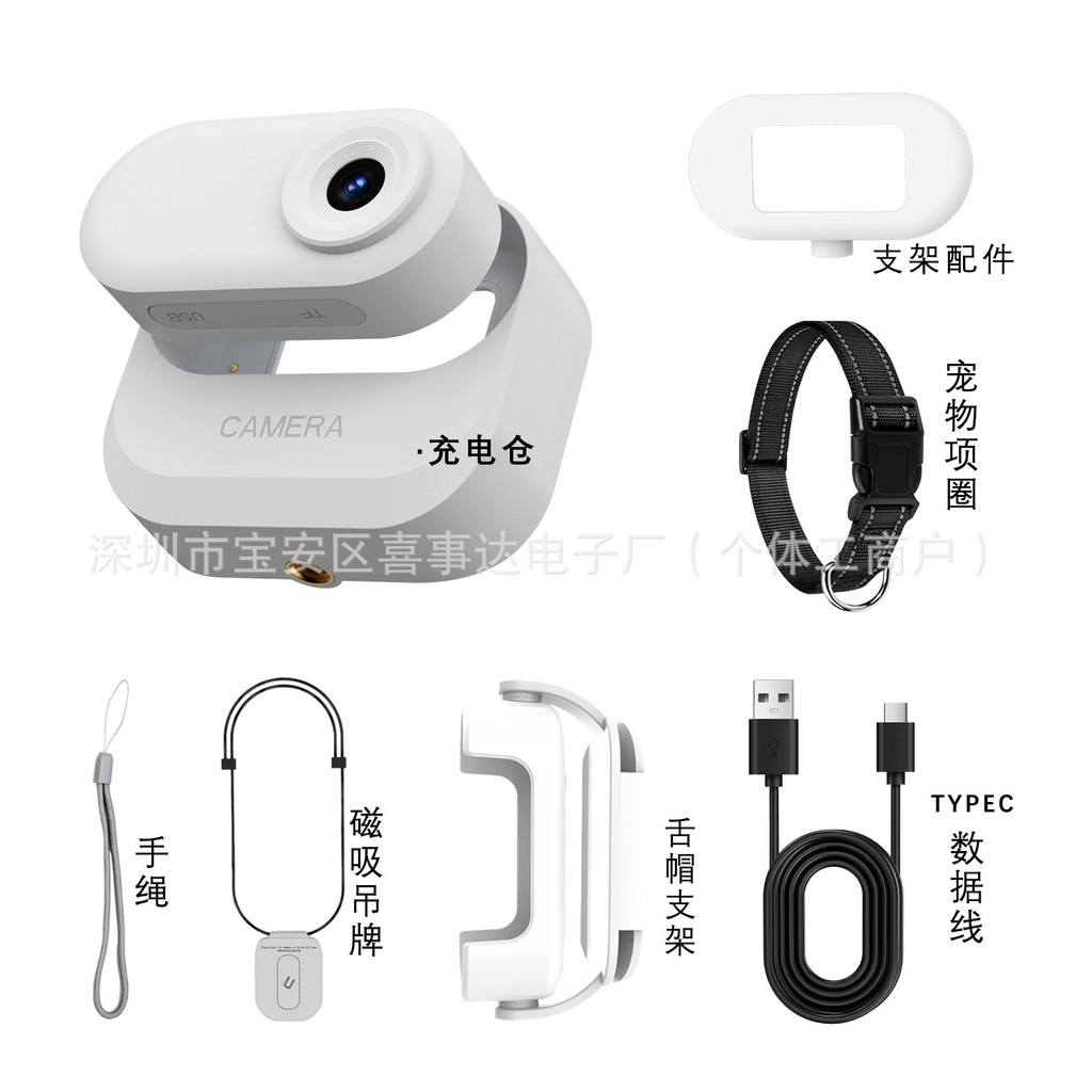 [คลังสินค้าพร้อม] Pet Recorder Thumb Camera HD Outdoor Portable Cycling Sports Camera Camera Student Camera dzldf01/9-22