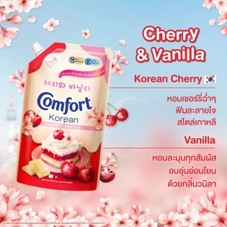 (แพ็ค 3 ถุง) คอมฟอร์ท น้ำยาปรับผ้านุ่ม โคเรียน 470 มล.