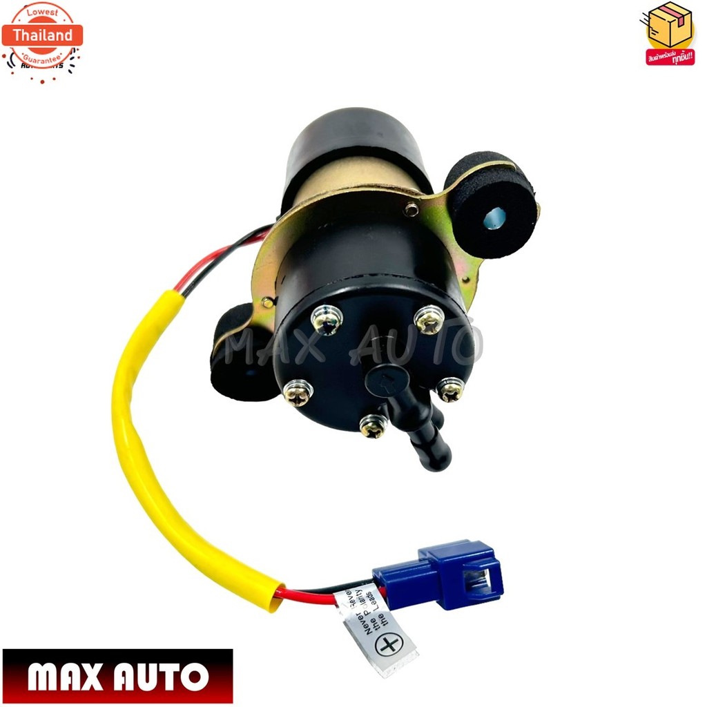 ปั๊มติ๊ก ปั๊มติ๊กเนซิน 12V ทั่วไป ลูกเล็ก ปั๊มติ๊กไฟฟ้า ปั๊มติ๊กดัดแปลง ใส่รถได้ทุกยี่ห้อ UC-V6B