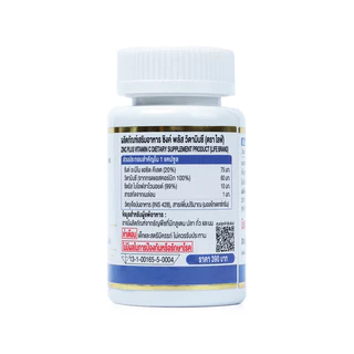 Life Zinc Plus Vitamin C 30 Capsules ไลฟ์ ผลิตภัณฑ์เสริมอาหาร.