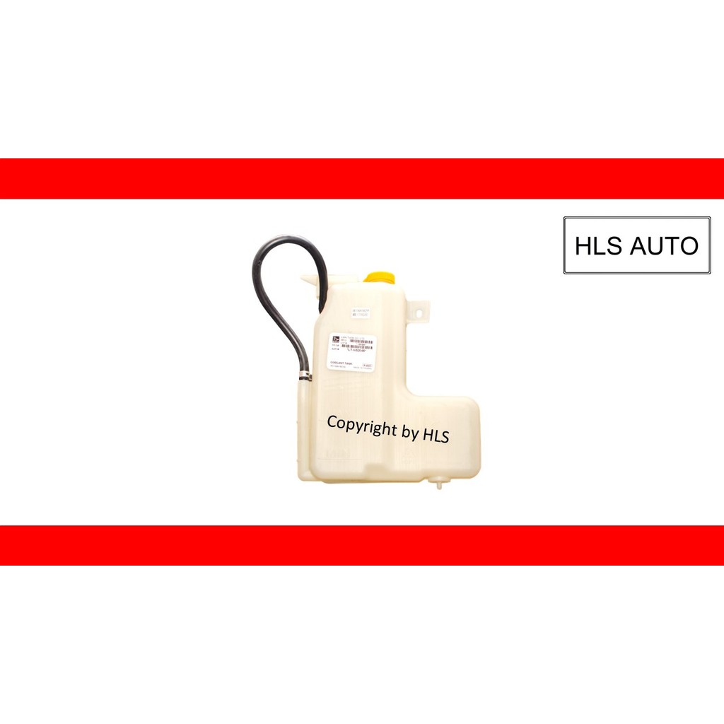 Nissan Frontier D22 1997-2004 Radiator Spare Tank
