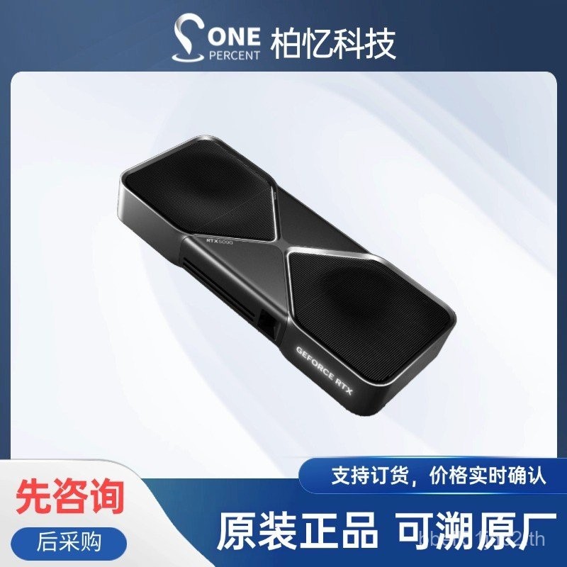 เหมาะสําหรับ Yingweida กราฟิกการ์ด RTX4090 การ์ดเทอร์โบ 24G-48G ชุดจัดหาเกมเรนเดอร์ AI การสร้าง PHL3