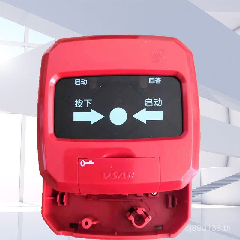 ปุ่ม Fosssell Alarm Code Type V6661 ปุ่มสลักเกลียวกําจัดอัคคีสเซลล์ปักกิ่งสลักเกลียวกําจัดอัคคีภัย 0